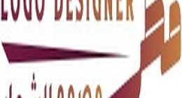 Logo Design Qatar