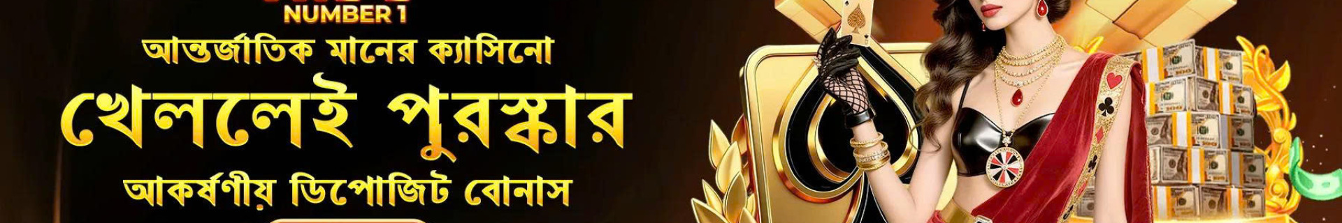 hi77ws profile cover