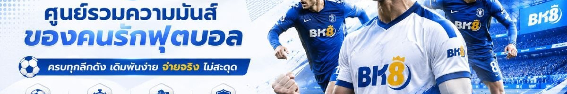 bk8today profile cover